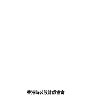 fhkda-logo
