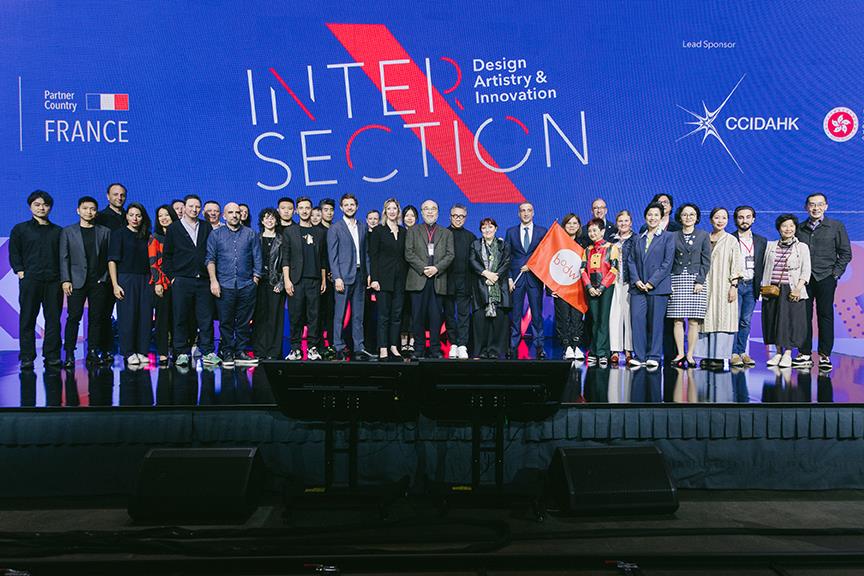 Business of Design Week 2024 Concludes With Over 15,000 in Attendance at Summit Paving a Design and Innovation-Driven Path Forward to a Sustainable Future with France Italy announced as Partner Country for BODW 2025