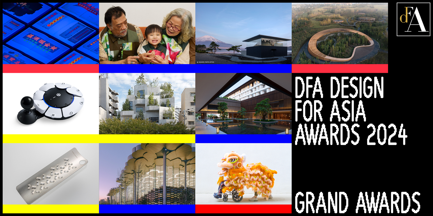 DFA Design for Asia Awards 2025 - Spotlighting Asian Designs on Global Stage Global Submission Opens from April, Enjoy 50% Off on Entry Fee Until 30 April