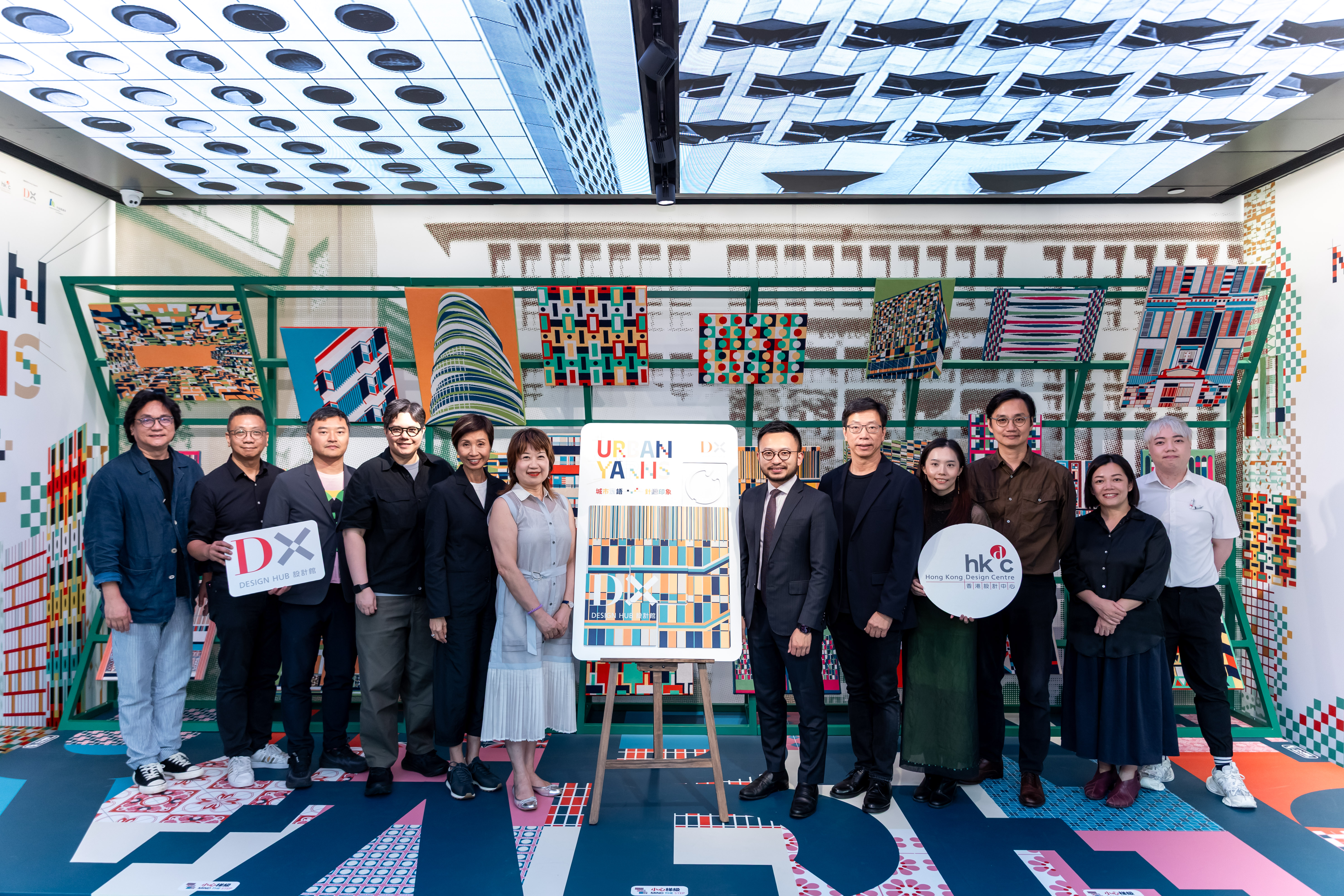 Hong Kong Design Centre Unveils ‘Urban Yarns’ A tactile journey through the city's identity stitches together design, culture, and architecture, using yarn as a stunning medium to explore Hong Kong’s evolution