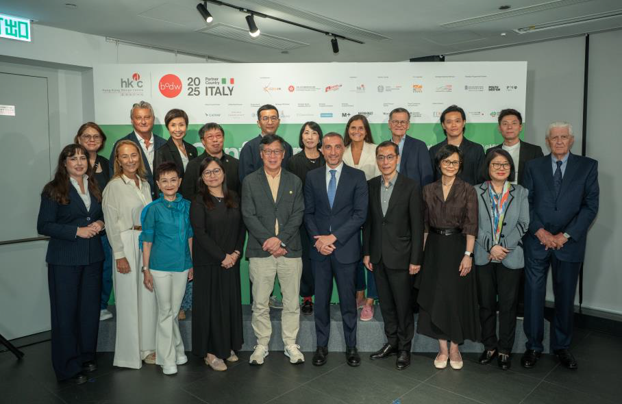 This December, Business of Design Week 2025 Proudly Presents Design Dialogues with Italy on ‘Curiosity Ignites Design Innovation’ Harnessing the World’s Creative Minds