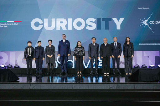 设计营商周2025峰会隆重开幕 聚焦好奇激发设计创新 全球创意与商界领袖汇聚香港　展现「超级联繫人」力量