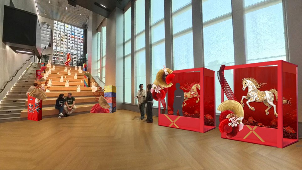 Hong Kong Design Centre Presents ‘Design Fortune’