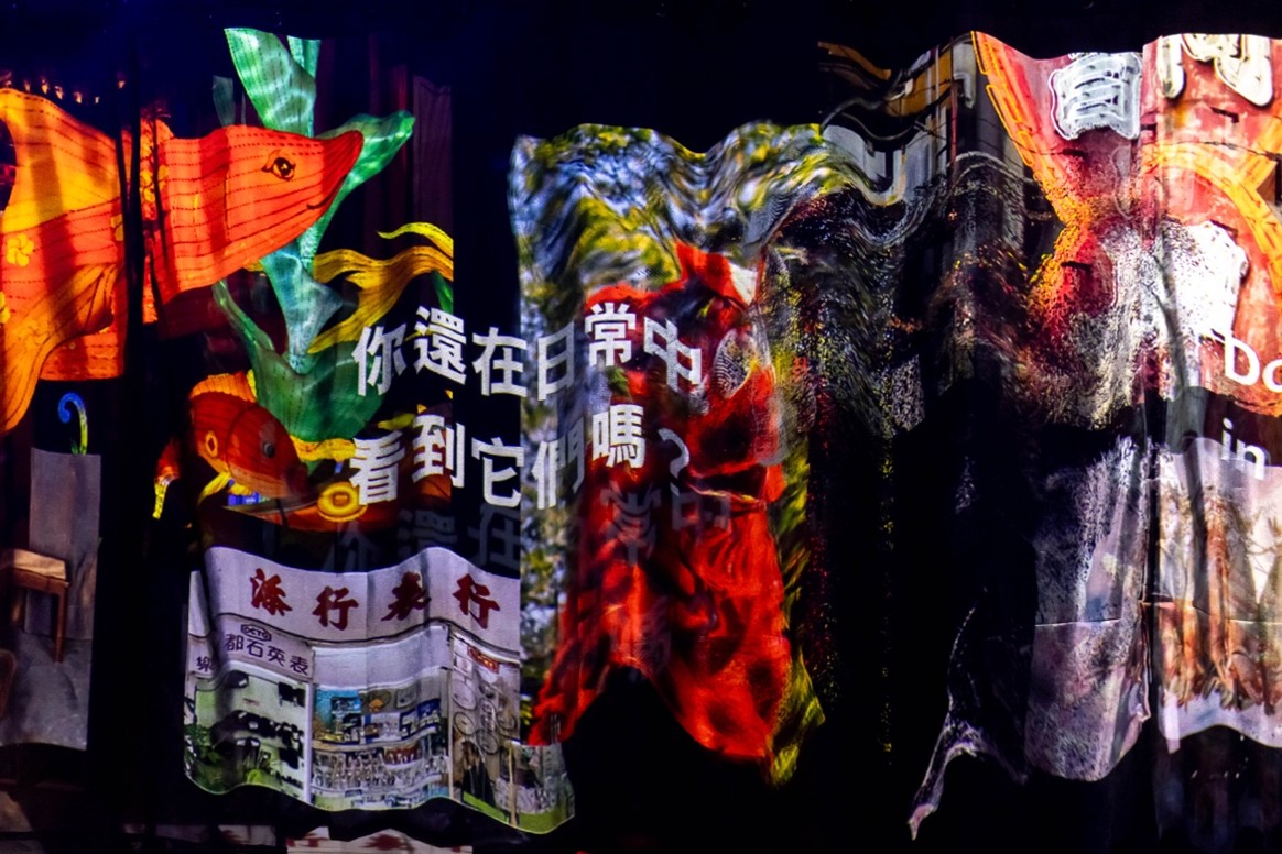香港设计中心呈献《隐／现：为记忆而设》 DX 设计馆「设计好，好设计」品牌企划最新展览