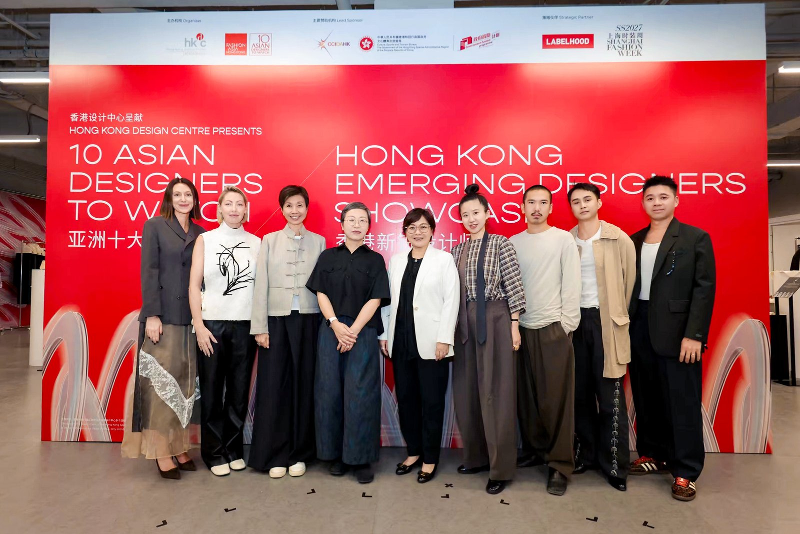 Hong Kong Design Centre Brings ‘10 Asian Designers To Watch’ and Emerging Local Designers to Shine at Shanghai Fashion Week SS2027