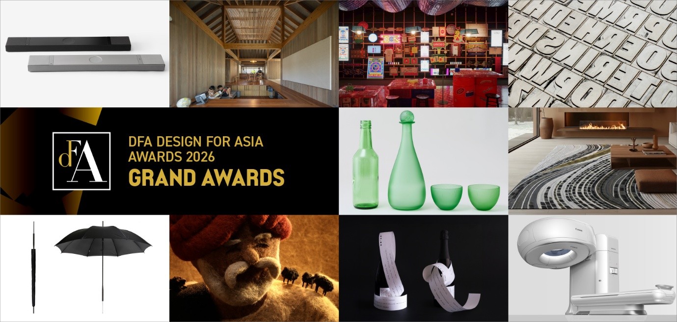 Winners of DFA Design for Asia Awards 2026 Unveiled Asia-focused Designs Shine Globally with Groundbreaking Creativity and Social Value